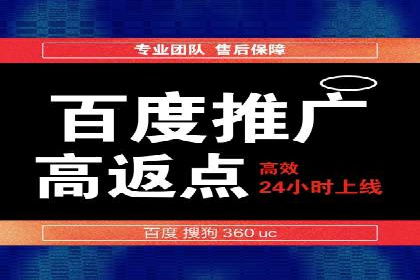 探索百度信息流广告的未来发展趋势
