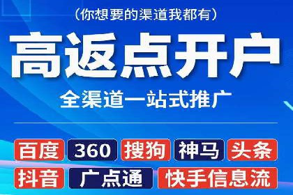 百度竞价广告的创意策略：一则时尚品牌的成功故事